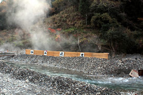川湯温泉 仙人風呂(千人風呂)の写真2