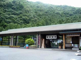 【休業中】高田グリーンランド・雲取温泉の写真3
